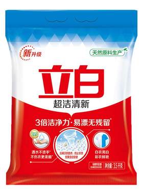 超洁清新洗衣粉立白大包装