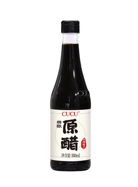CUCU精酿原醋6度0添加山西特产老陈醋纯粮酿造饺子醋凉拌调味食醋