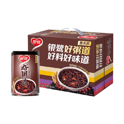 银鹭黑米粥速食即食粥