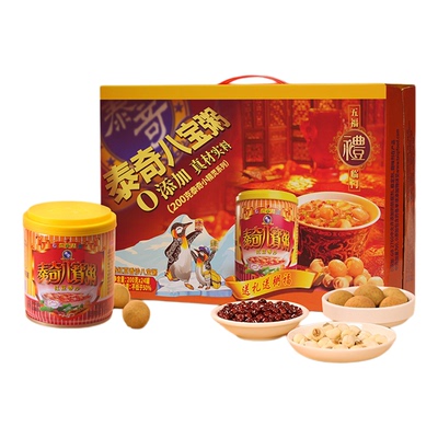 广州泰奇小精灵八宝粥200g*24罐MINI罐便携早餐粥开盖即食多口味