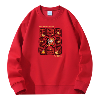 男女同款大红色卫衣2026马年加绒圆领保暖内衣宽松潮流外套打底衫