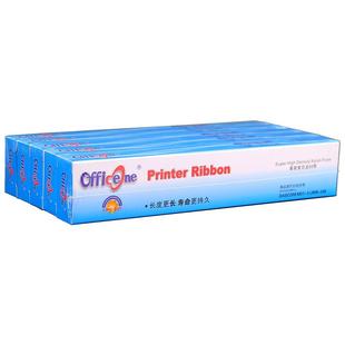 5条装-适用映美FP630K+色带芯FP-312K FP620K+ FP538K FP530KIII+ 612K FP570K Pro发票1/2/3号打印机JMR206