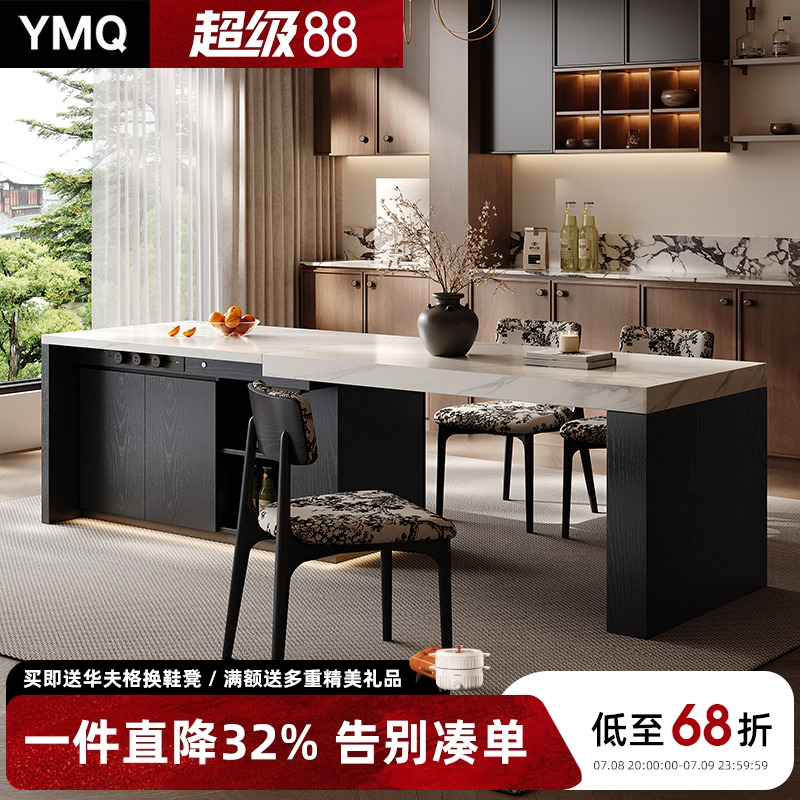 中古风岩板岛台餐桌一体家用伸缩实木中岛台2025新款厨房升降岛台