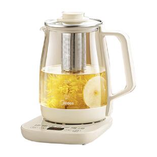 美的养生壶煮茶器茶篮家用煎药壶多功能大容量办公室保温烧水壶
