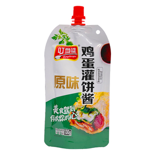 叮当婆鸡蛋灌饼酱料130g专用家用原味奥尔良香辣番茄手抓饼卷饼酱