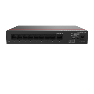 华为数通智选5口8口满供千兆POE交换机S1730S-L8P1T-A1 8口千兆电+1上行电口企业级POE网线分线器集线分流器
