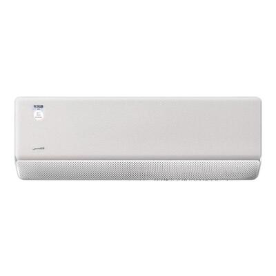 【精品】Midea/美的1.5匹一级变频舒适无风感挂机纤白2代 35MWD2