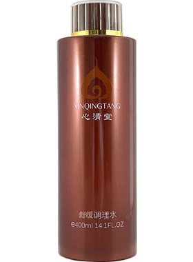 心清堂舒缓调理水补水舒缓修复