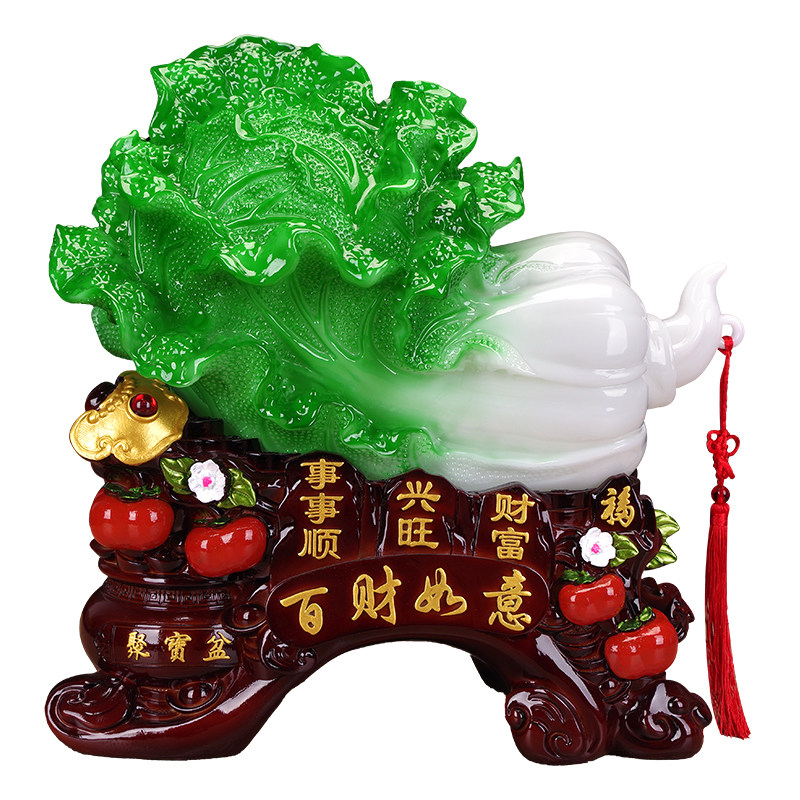 百财如意玉白菜摆招财高级感礼物