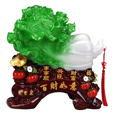 百财如意玉白菜摆招财高级感礼物