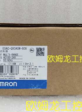 议价欧姆龙 OMRON 温度控制器E5AC-QX3ASM-808全新原装未现货