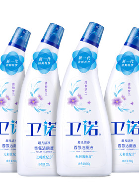 蓝月亮香氛马桶洁厕液