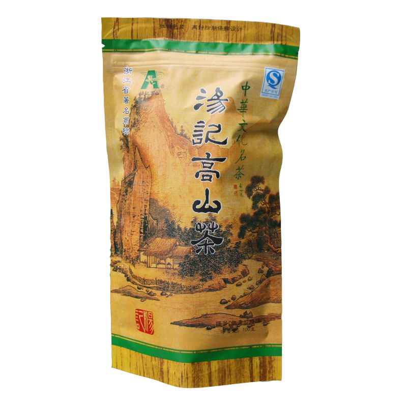 2026新茶上市 浙江武义汤记高山有机茶叶烘青特级绿茶100g/袋热销