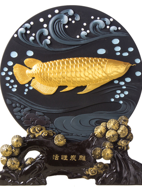 客厅电视酒柜乔迁博古架家庭摆件