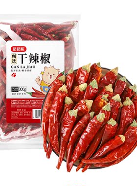 稻稻熊四川辣椒香辛料微辣特香