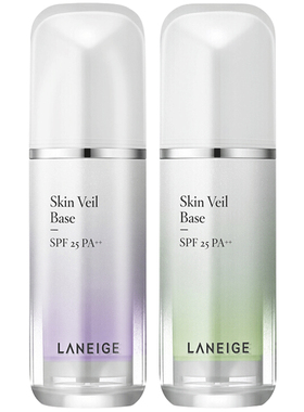 紫色绿色Laneige/兰芝