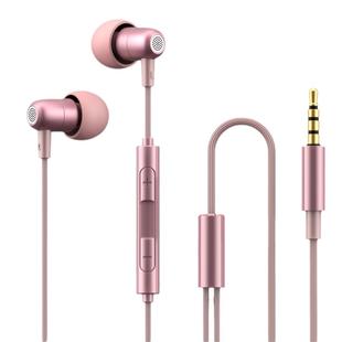 笔记本电脑耳机有线入耳式单孔耳麦话筒二合一带麦克风圆孔适用于联想戴尔华为硕惠普女生台式电脑专用转接线