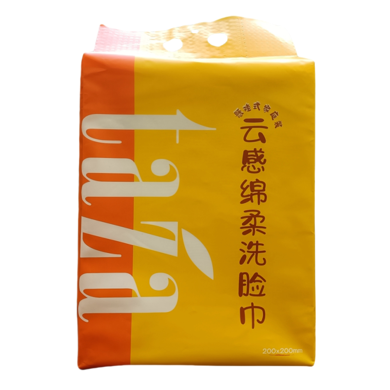 羽兴诚Taza家庭装洗脸巾