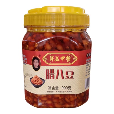 衡东特产昇美中餐腊八豆霉豆粒