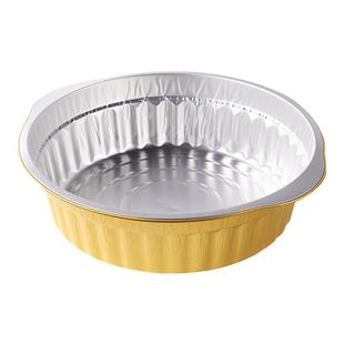 酒精锅家用小火锅固体酒精块露营专用火锅锅具不锈钢酒精炉灶底座