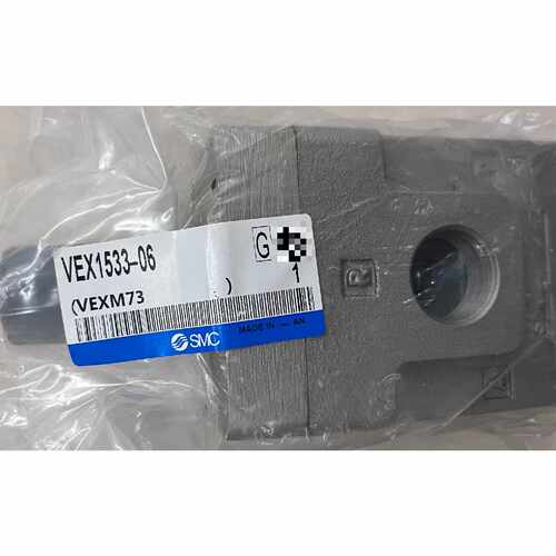 议价VEX153306适用