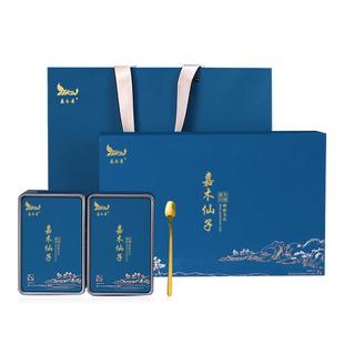 紫阳毛尖茶叶礼盒装绿茶2025新茶官方正品安康富硒茶产区送长辈