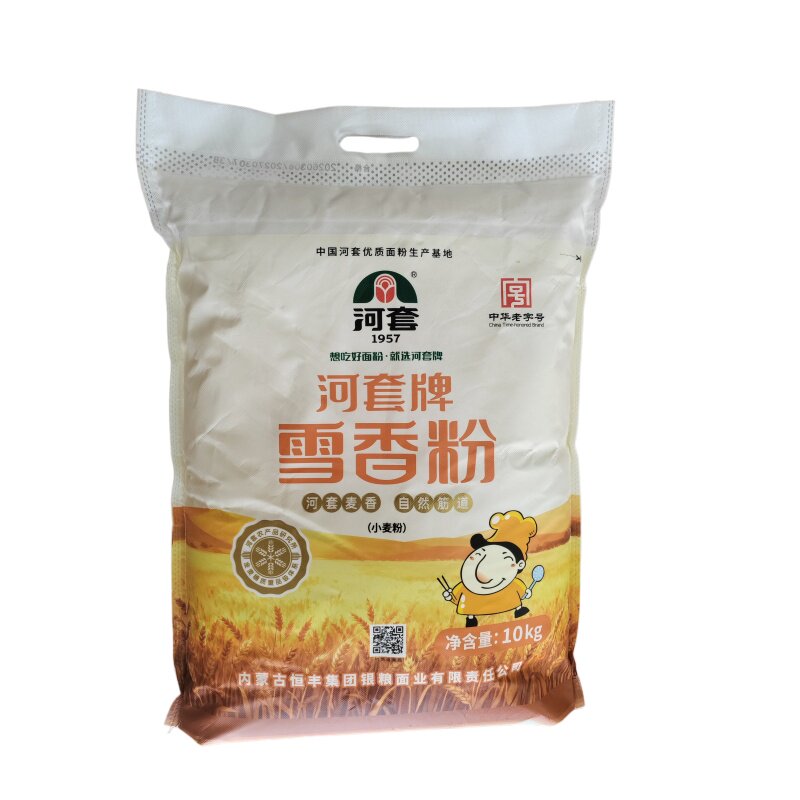 河套雪香粉10kg中筋馒头饺子粉