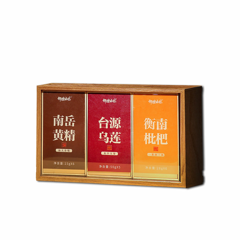 衡阳特产伴手礼盒黄精乌莲野枇杷