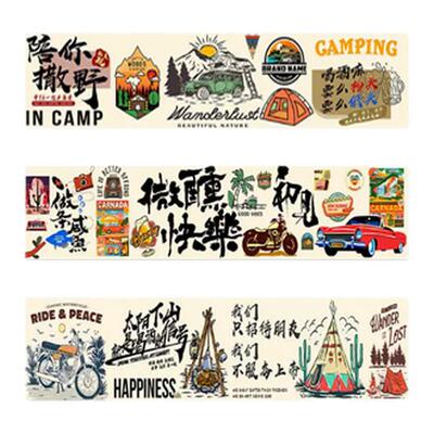 室内网红餐厅天幕装饰布酒吧酒馆饭店吊顶挂布露营氛围遮阳布定制