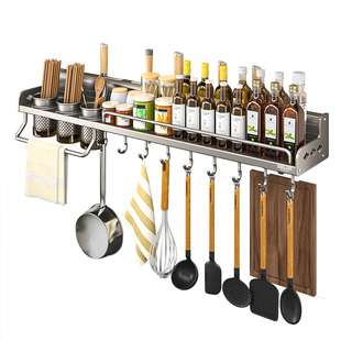 德力西免打孔厨房置物架壁挂式筷子刀架家用调料用品大全收纳挂架