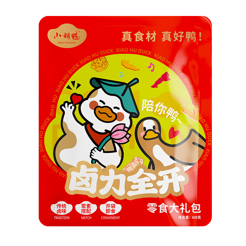 小胡鸭卤味零食大礼包荤素搭配