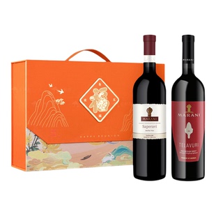 格鲁吉亚进口萨别拉维干红/珍酿半甜红葡萄酒双支礼盒装年货红酒