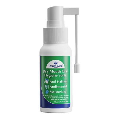 恩维它澳洲进口人工唾液科技口腔黏膜保湿口干抑菌口腔干渴50ml