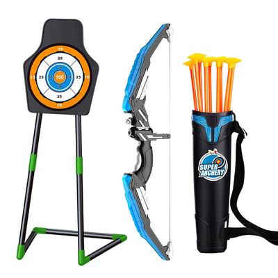 弓箭儿童玩具射箭套装男孩射箭