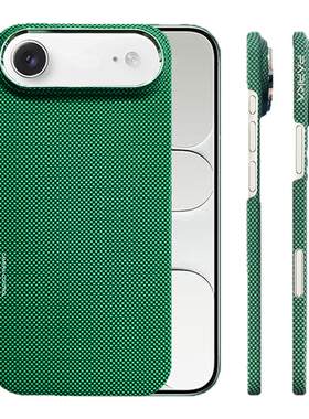 iPhone17系列凯夫拉防摔手机壳
