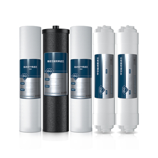钻芯小型五级六级超滤净水器原装滤芯全套PP棉活性炭超滤膜后置炭
