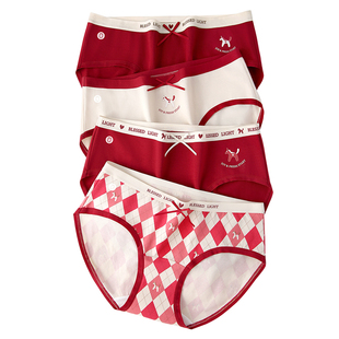 有内红色内裤女纯棉抗菌裆100%全棉裆女生2026新款本命年马年结婚