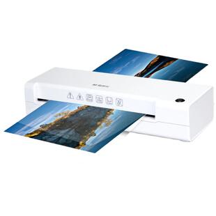 晨光过塑机a4塑封机家用小型办公用照片过胶机幼儿园相片过胶机3寸5寸6寸7寸8寸文件过膜机塑封机