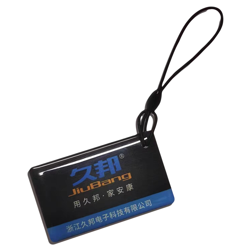 久邦磁卡卡片智能锁门卡刷卡开门门禁卡指纹锁卡密码锁卡人脸卡