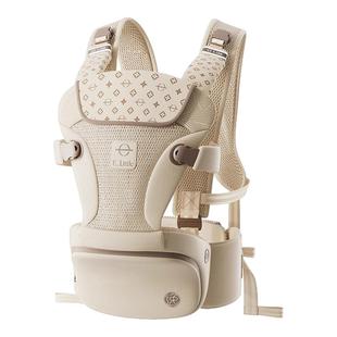 逸乐途轻风口袋腰凳背带二合一婴儿六个月以上四季轻便多功能便携