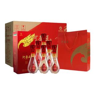 【88vip专享】河套酒业河套王品格52度浓香白酒500ml*6瓶整箱装