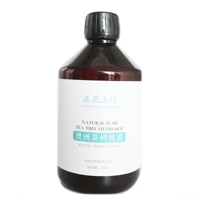森花工坊澳洲茶树纯露500ml大瓶