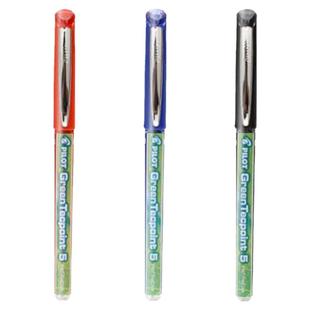 日本pilot百乐威宝中性笔小绿笔bxgr5黑笔学生刷题做笔记用笔可替换笔芯bxs-v5rt官方旗舰店官网正品