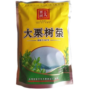 2025年新茶云南大理云龙大栗树炒青绿茶春茶二级380g袋装茶叶包邮