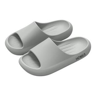 踩屎感拖鞋男士2026新款室内家居浴室洗澡防滑防臭eva凉拖鞋女款