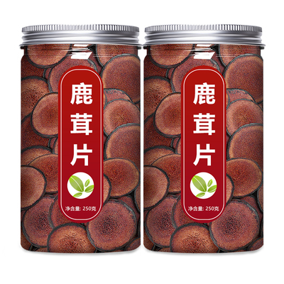 鹿茸片正宗特级成年壮鹿主角切片