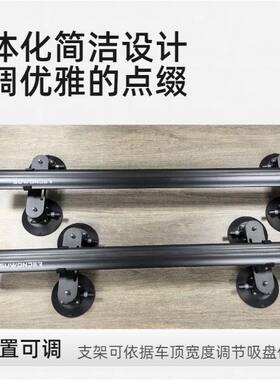 SUWONDER吸盘式汽车横杆架轿车SUV通用载重行李架旅行架手泵真空