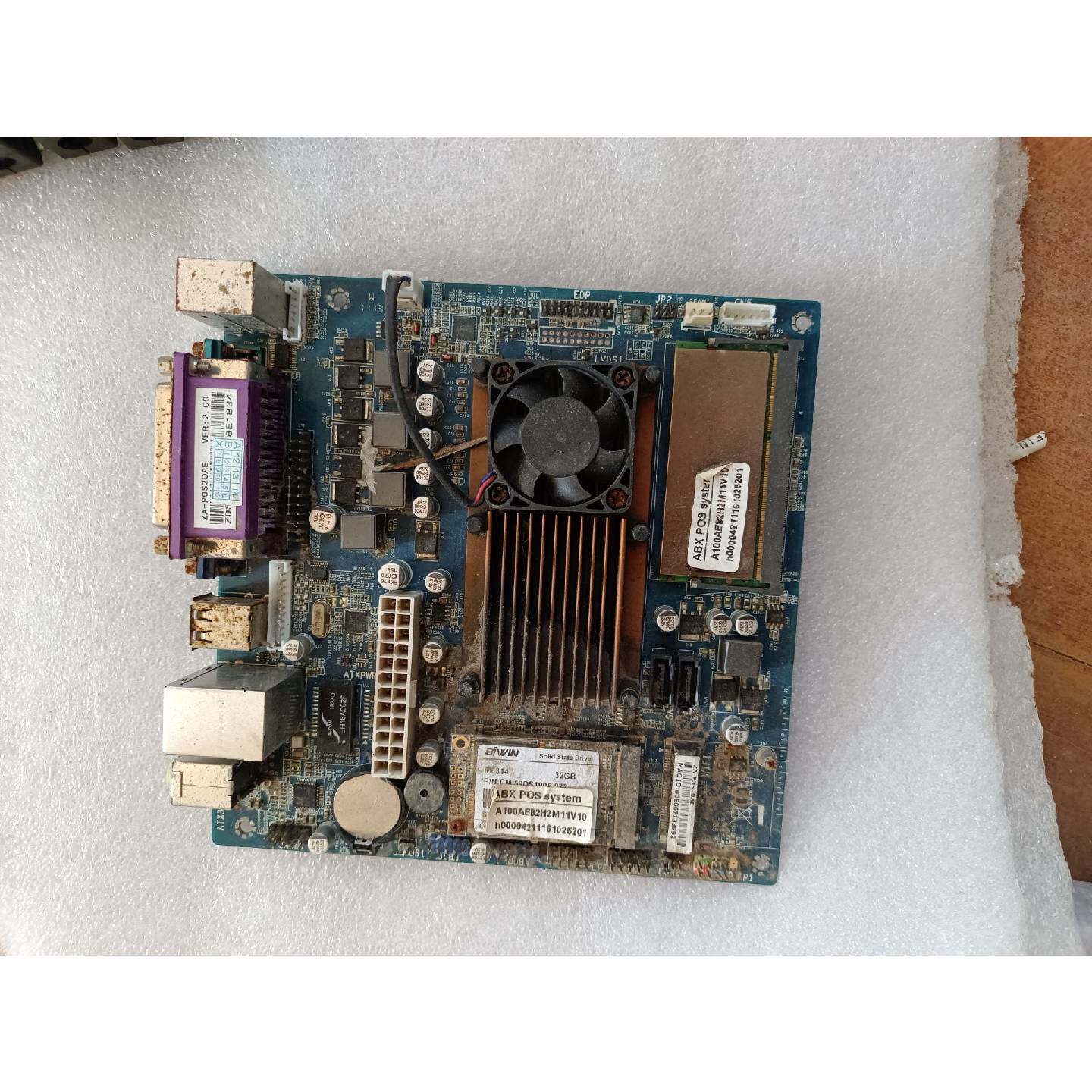 议价拆机主板，带风扇，接口齐全，支持VGA/HDMI显示，适合工