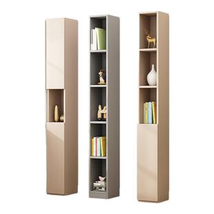 定制窄缝书架置物柜落地客厅卧室储物收纳书柜小型转角落靠墙夹角