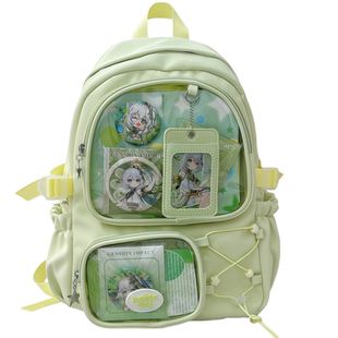 绿色双肩痛包女二次元透明痛层大容量日系ins风高颜值学生党书包